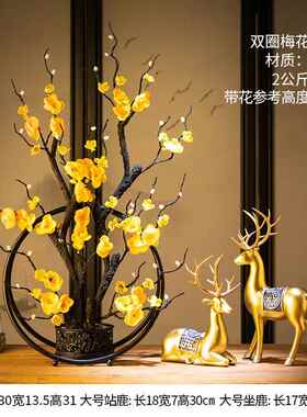 正品新中式庭仿真梅花摆玄件铁家艺软装饰品客厅进门办公室意关创