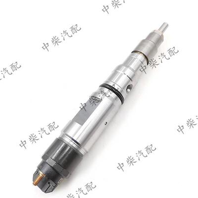 共轨喷油器0445120415柴油高压共轨喷油器0445120444