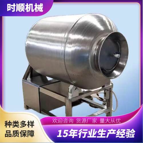 全自动大型不锈钢材质变频调速肉制品腌制真空滚揉机商用鲜肉