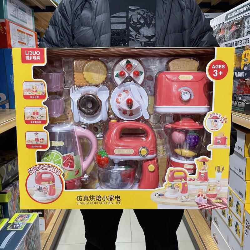 丽多玩具仿真烘培小家电灯效大橱具声光电磁炉电饭煲蒸气旋转火锅