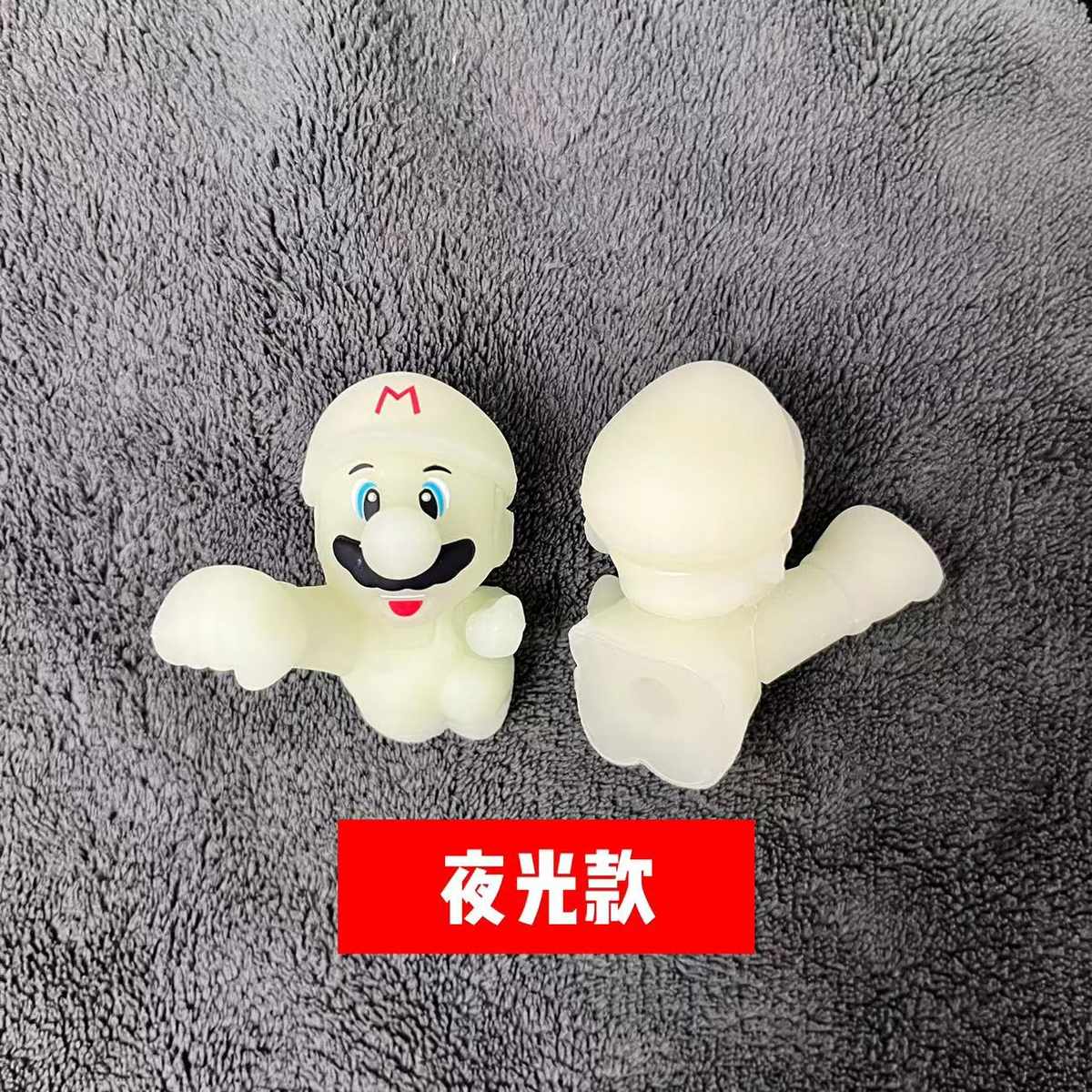 首发夜光款马里奥吸盘车贴车标装饰公仔车标贴周边电动车滑板车