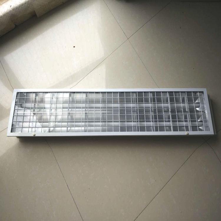 源头厂家家用学校嵌入式吸顶LED双管荧光灯盘格栅灯300x1200护眼