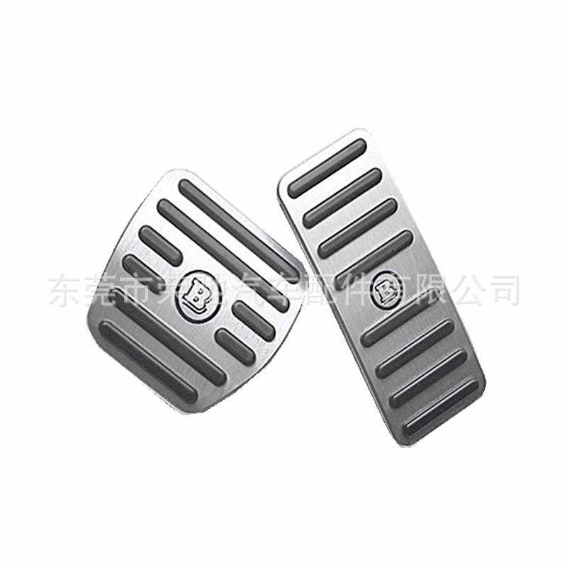 适用于小精灵新款SMART汽车铝合金免打孔油门刹车踏板内饰改装