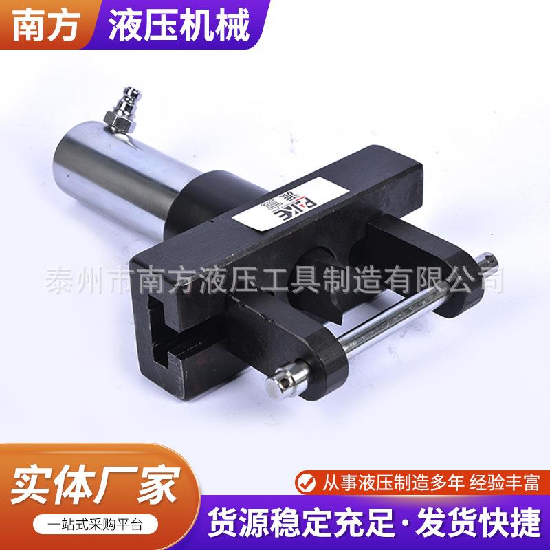 液压法兰分离器液压法兰胀开器法兰扩张器分离器轻巧便携式分离器