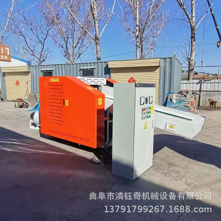 沙绵WUS发填充海粒机旧衣服料剪切切机打包带尼布龙绳粉碎机