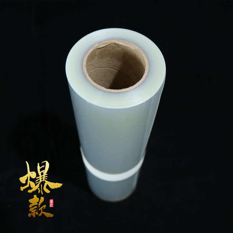 奖牌打印背胶片透明打印标标牌不干胶胶片透明胶胶片喷墨胸