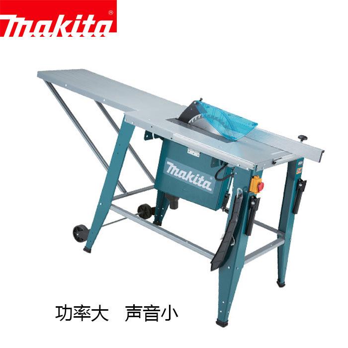 makita牧田2712木工台锯12寸多功能推台锯电锯重型台锯斜切木工锯