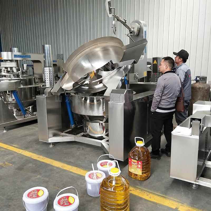 芝麻酱 花酱炒酱料机生酱器 咖喱剁椒酱行星搅拌炒锅炒酱锅