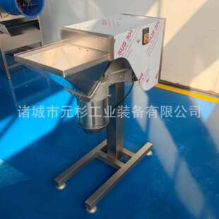 厂家热销连续式果蔬打碎机 紫甘蓝打碎机 不锈钢甜菜根打泥机