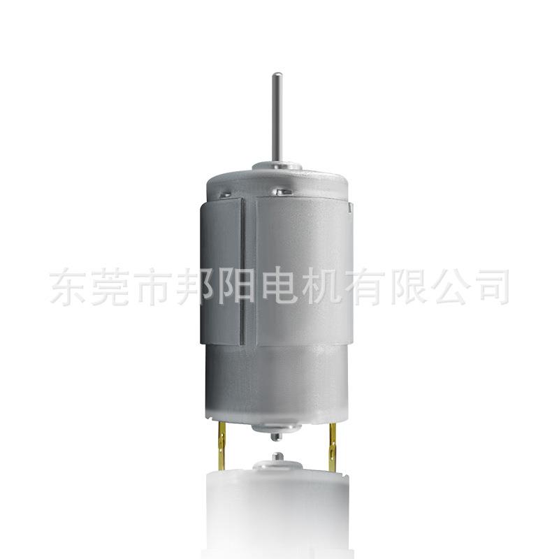 带护磁圈强磁碳刷直流电机汽车尾门按摩器吸尘器大功率微型马达