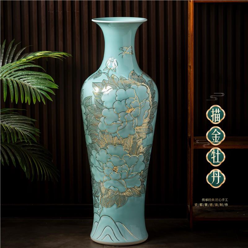 景德镇陶瓷器青玉釉雕刻牡丹描金大号花瓶轻奢摆件新中式落地客厅