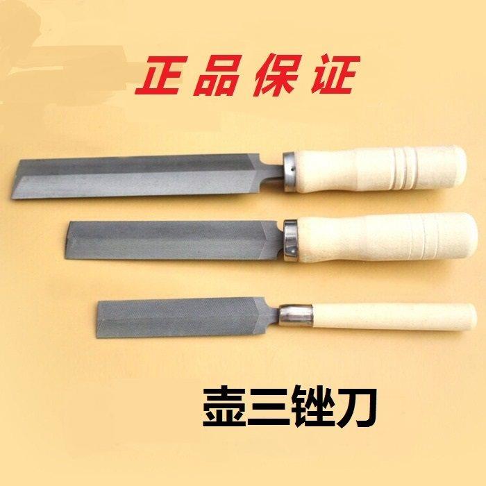 壶三锉刀金刚石菱形锯锉钢锉刀手工锯挫3/4/5/6寸整形磨日本进口