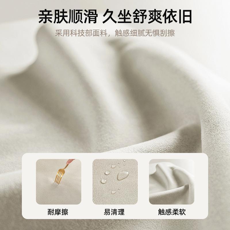 电椅椅子舒服久坐家用懒人沙发50363书办公靠脑背可躺桌卧室电竞