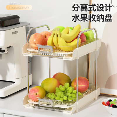 水果盘双层可沥水家用客厅茶几果篮糖果点心干果零食收纳盘置物架