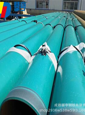 3PE防腐钢管Q235防腐管2PE3PE防腐管钢管桩螺旋管