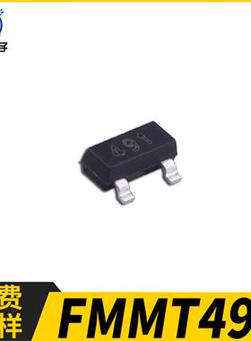 三极管 NPN FMMT491 功率晶体管 PNP FMMT591 封装SOT-23 60V 1A