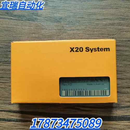 全新原装正品 贝加莱 X20DO9322 模块 现货销售