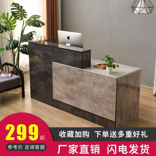 收银柜台前台接待台简约现代店铺小型商业吧台柜美容院超市收银柜