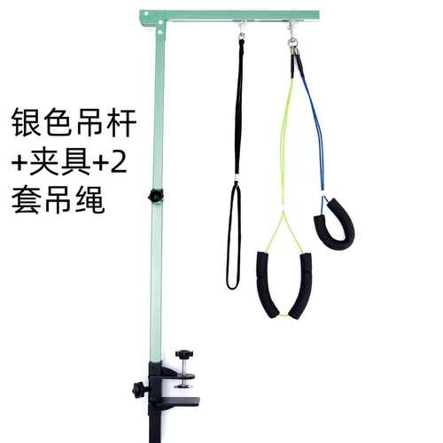 套装美容不锈钢美容桌台可折叠配件美容支架宠物工厂源头支架夹具