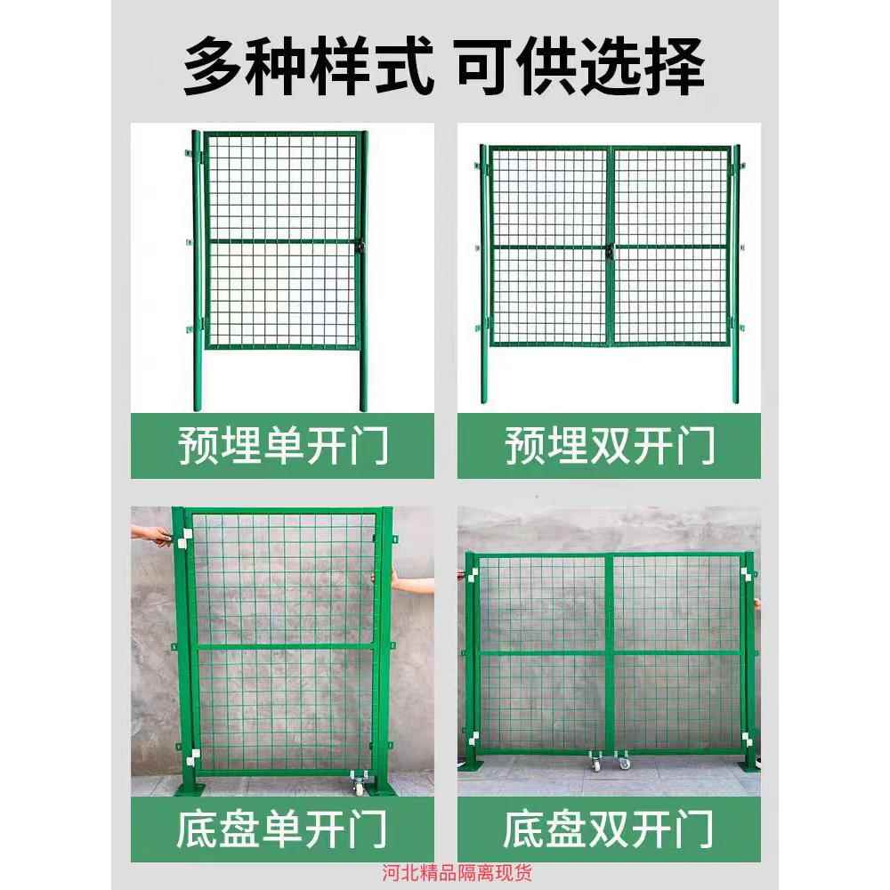 加粗铁丝网门隔离网门菜园门简易门折叠门庭院护栏门围栏门简易门