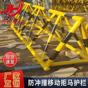幼儿园大门口移动路障学校隔离安全护栏带刺拒马护栏款定制折叠