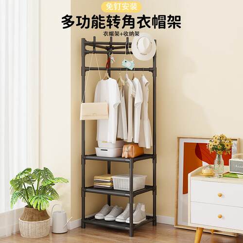 New Simple Multi-Function Corner Clothes and Hat Rack, Wall-