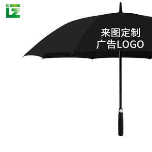 商务长柄伞 男士 耐用自动双层高尔夫伞超大号可印logo 8骨长柄伞