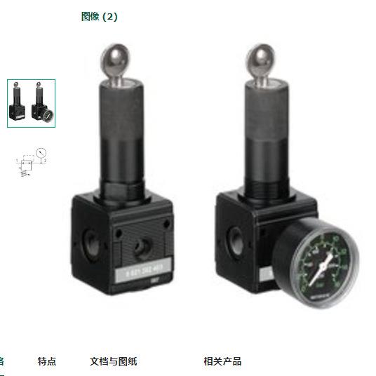 德国安沃驰aventics过滤器R412007599原装进口
