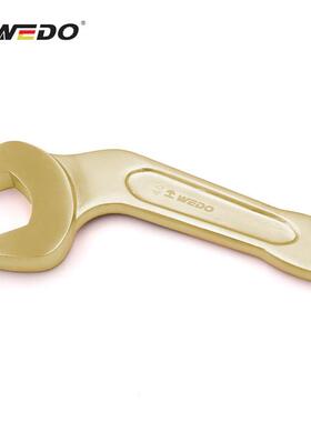 WEDO维度防爆工具防爆弯柄敲击呆扳手铝青铜45度弯头敲击呆AL141B