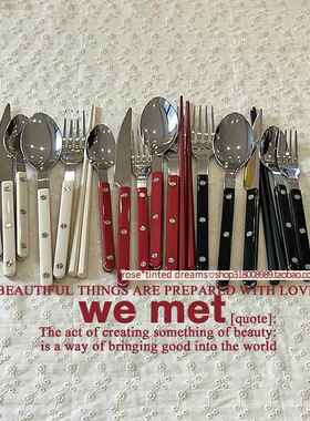 走失的blue 法式餐具西餐刀叉勺甜品叉勺覆古勺子筷子餐具套组