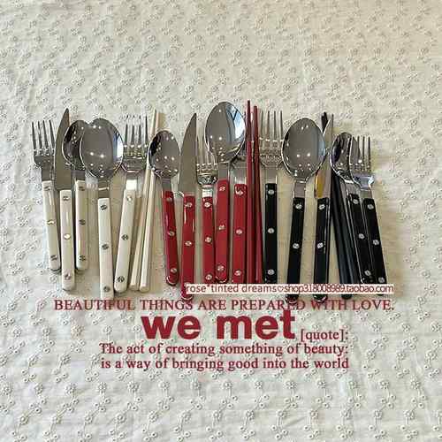 走失的blue 法式餐具西餐刀叉勺甜品叉勺覆古勺子筷子餐具套组