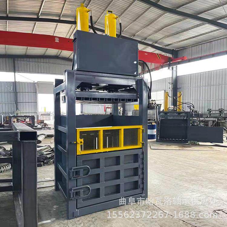 立式废品纸箱打包机碎海旧服压包机废垃衣圾压绵30吨缩打包机