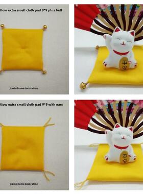 新品纯色小布垫DIY手工手作摆件坐垫子饰品创意招财猫布垫可定制