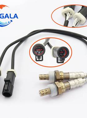 氧传感器 oxygen sensor 2344045 234-4045 234-4046 234-4609