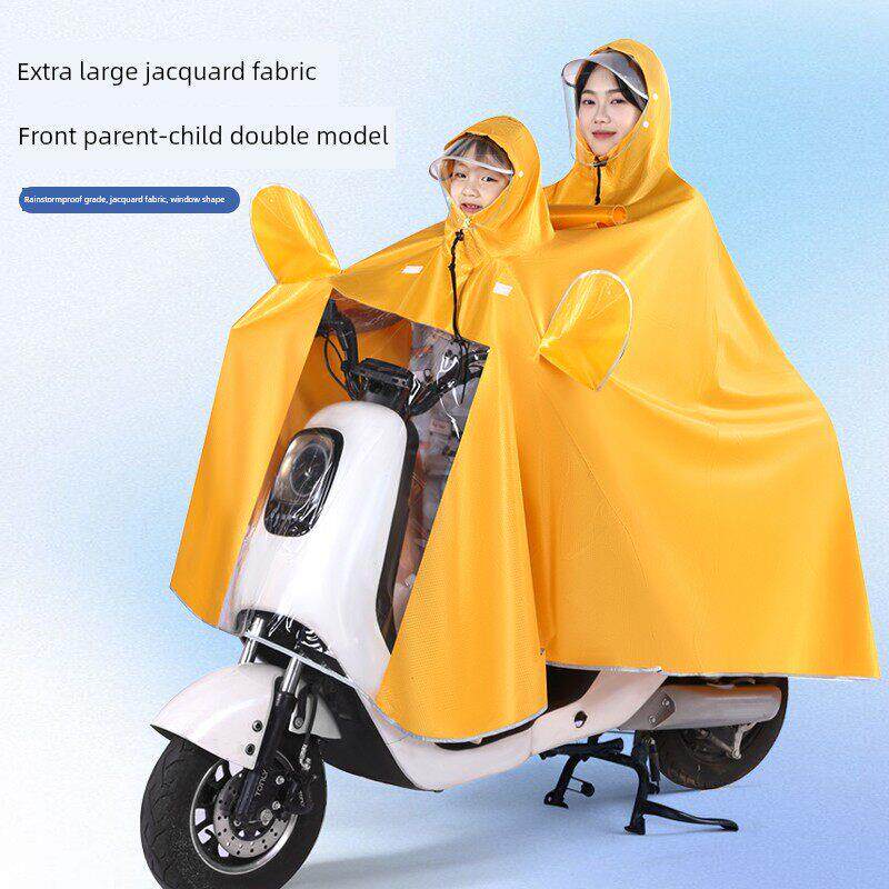 母子款双人电动车雨衣带小孩摩托电瓶车骑行雨披长款全身防暴雨衣