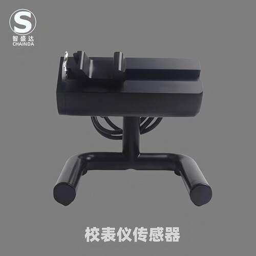 维时校表仪电脑版机械手表校表仪传感器高档表校准器维修检测仪器