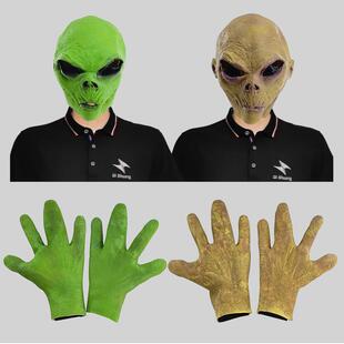 外星人恐怖鬼脸面具头套化妆舞会吓人乳胶头饰万圣节派对恶搞道具