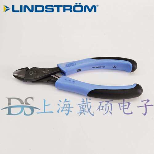 瑞典 LINDSTROM P 6160 剪切钳