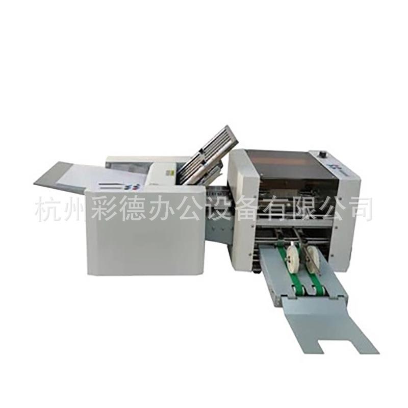 WD-R204+K智能折纸机A4十字折4折叠折页机出口型折纸机