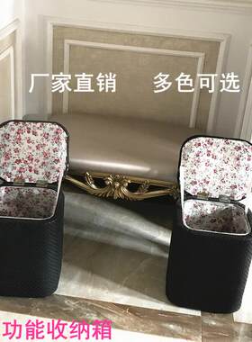 坐箱收纳凳储物箱多功能简约换鞋实木沙发门口布艺创意整理箱家用