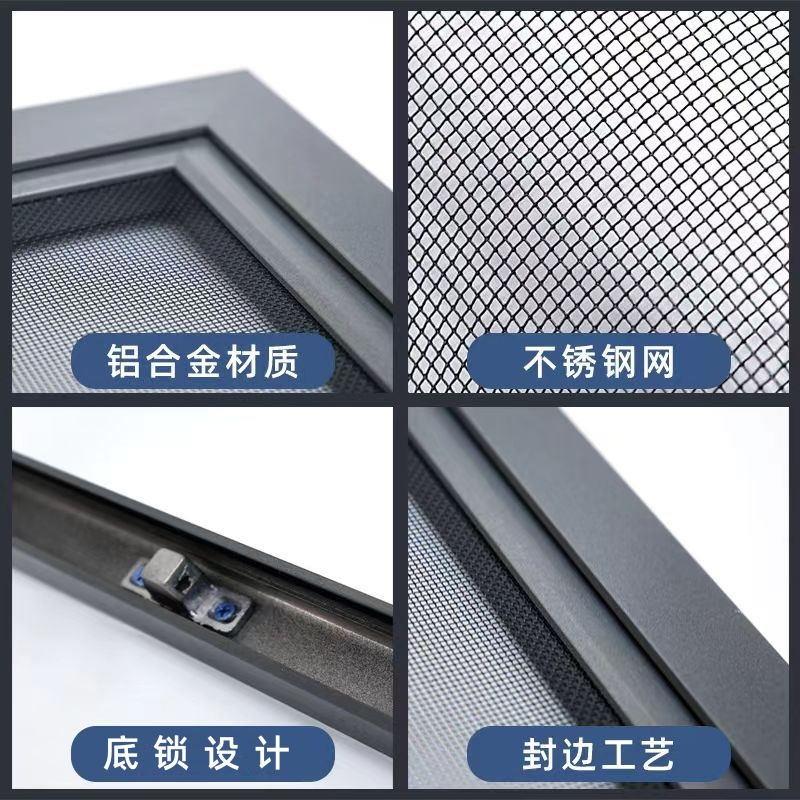 金刚网不锈钢304高透可拆洗防蚊虫儿童防护可订铝合金纱窗纱新品图片