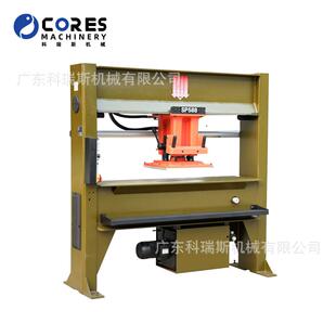 25吨 龙门裁断机 SP588 厂家直销翻新意大利产ATOM