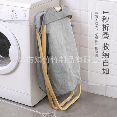 楠竹6034+603X收脏型架衣篮日式布艺洗纳衣篮家用可折叠脏衣篓浴
