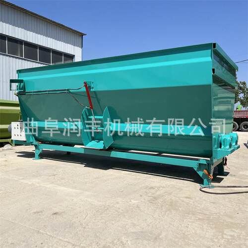 单草MSR料养制备机殖场轴全日粮饲草混合拌机肉牛喂养电动料机