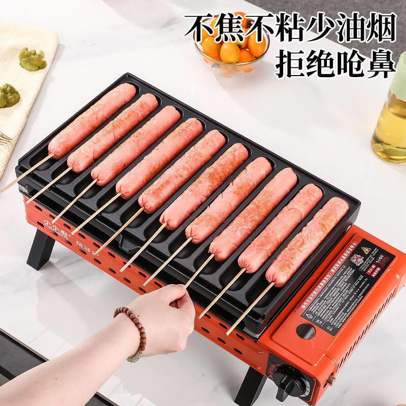 烤香肠机家用小型u型脆皮烤香肠机淀粉肠专用新款热狗夜市摆摊卡