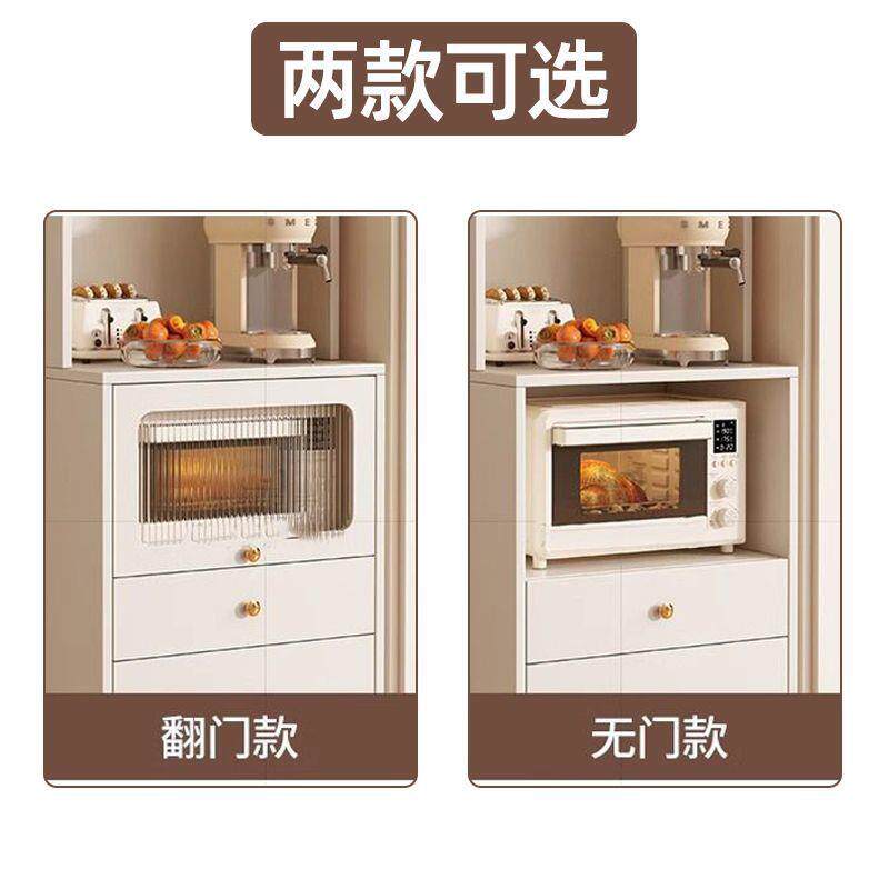 yp7餐边柜厨房高柜一体靠墙储物柜小户型边柜茶水柜微波炉柜收纳