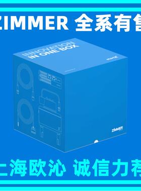 zimmer 气动机械手 常闭型2指机械手MGP808NC/MGP806NC 现货