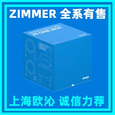 zimmer 气动机械手 常闭型2指机械手MGP808NC/MGP806NC 现货
