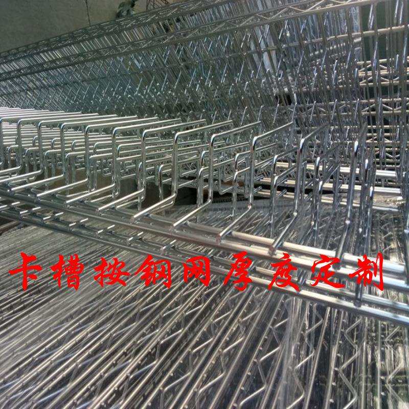 供应东莞移动升降钢网放置架推拉拆装惠州SMT钢网架