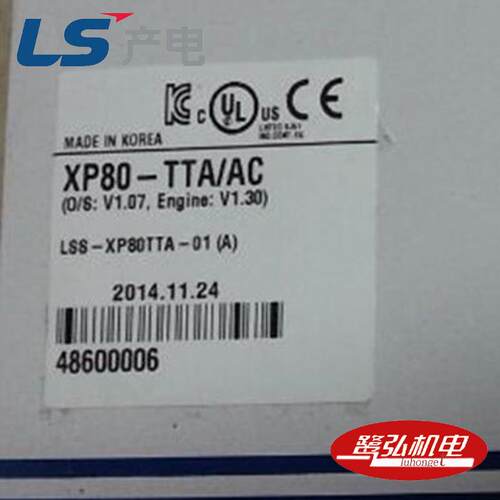 现货供应LS/产电XP80-TTA彩色触摸屏12.1寸人机界面